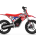 otroški električni kros motor apollo