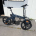 (Salonski) Električno zložljivo kolo DYU T1 20″